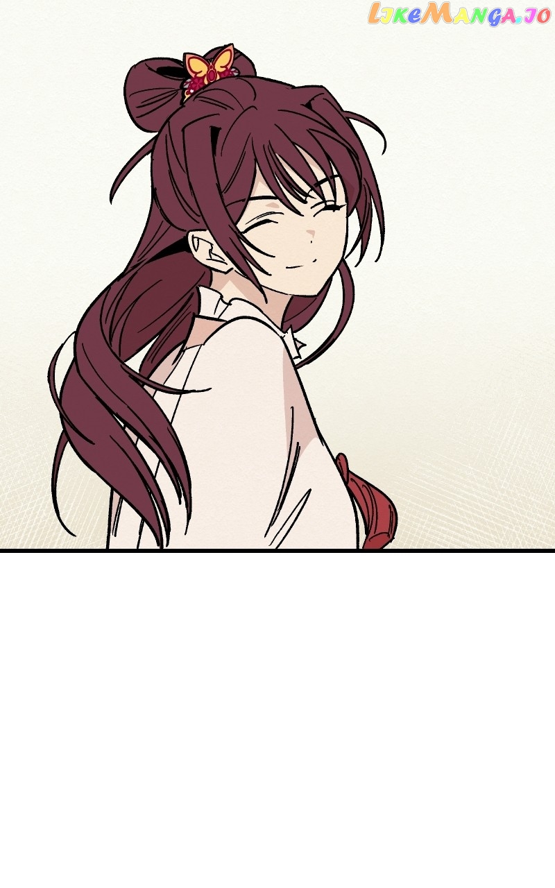 Concubine Scandal Chapter 27 - page 17