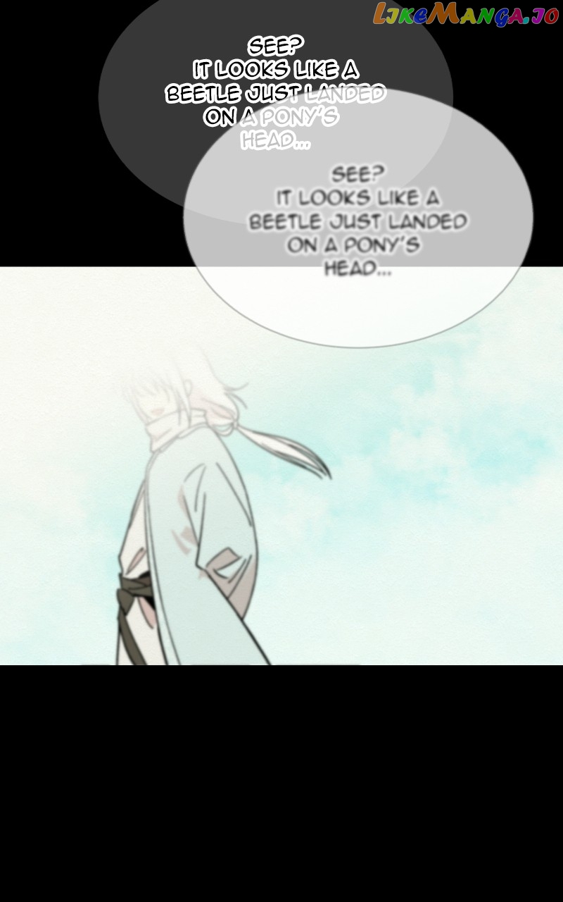 Concubine Scandal Chapter 27 - page 2