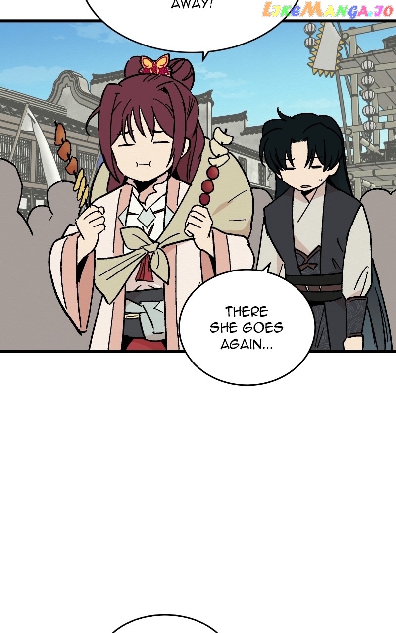 Concubine Scandal Chapter 27 - page 21