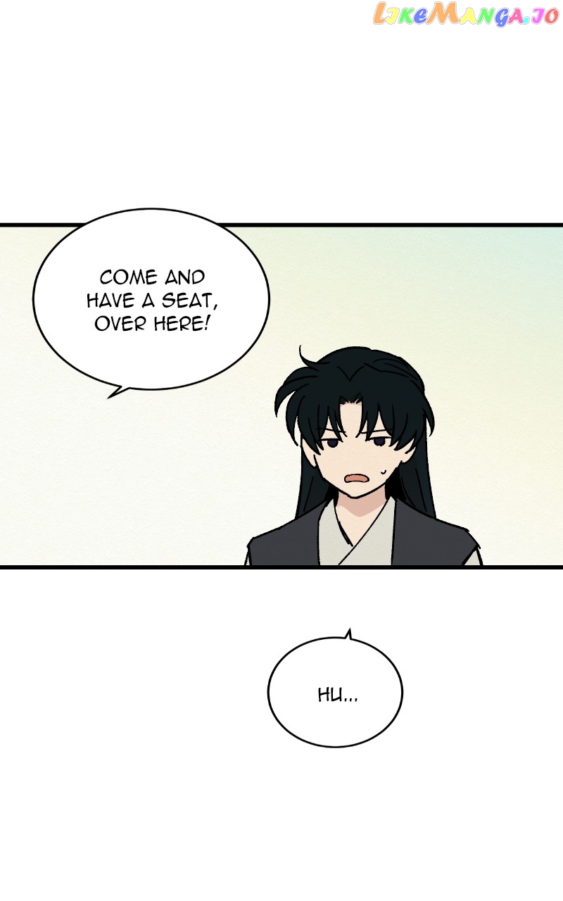 Concubine Scandal Chapter 27 - page 25