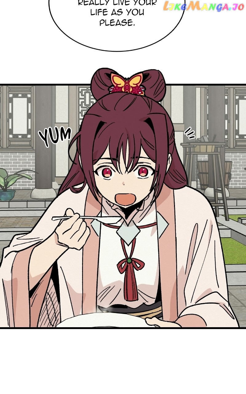 Concubine Scandal Chapter 27 - page 27