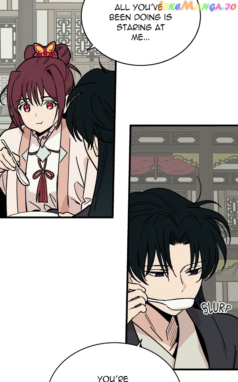 Concubine Scandal Chapter 27 - page 31