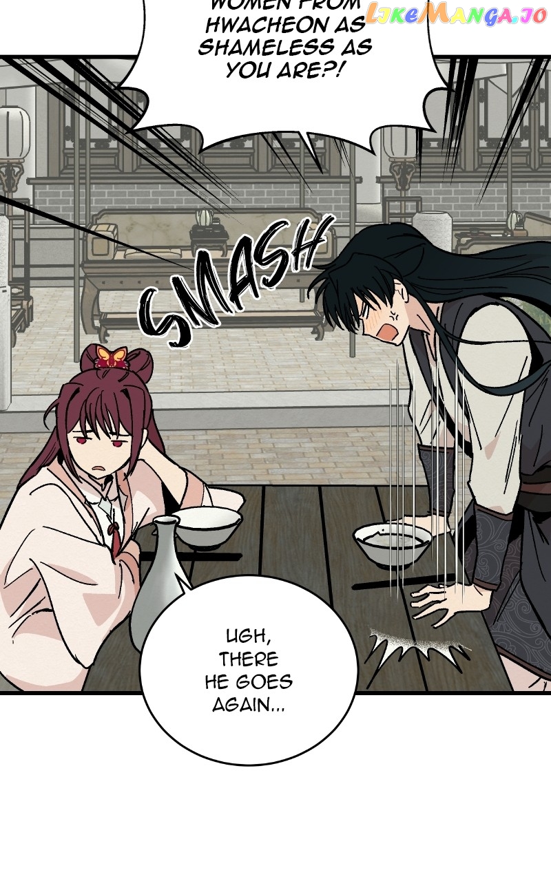 Concubine Scandal Chapter 27 - page 39