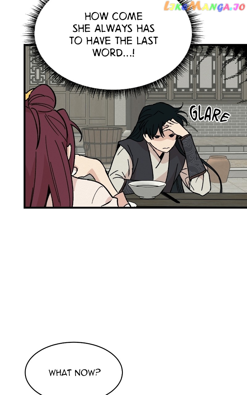 Concubine Scandal Chapter 27 - page 41