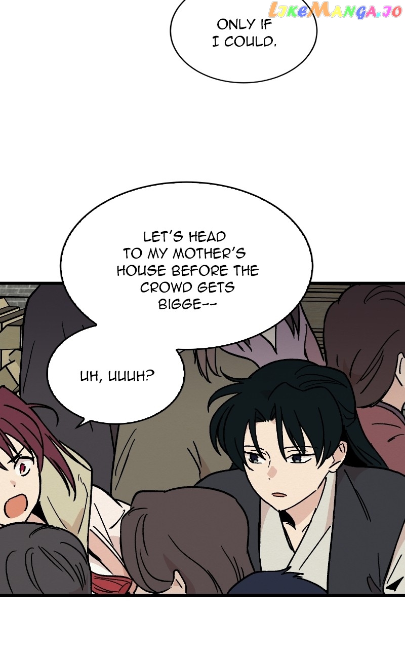 Concubine Scandal Chapter 27 - page 49