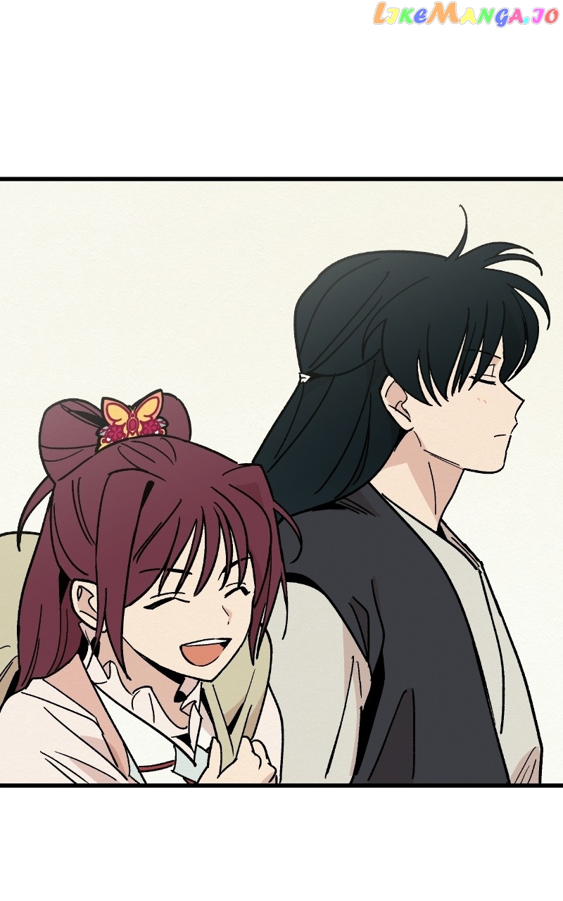Concubine Scandal Chapter 27 - page 60