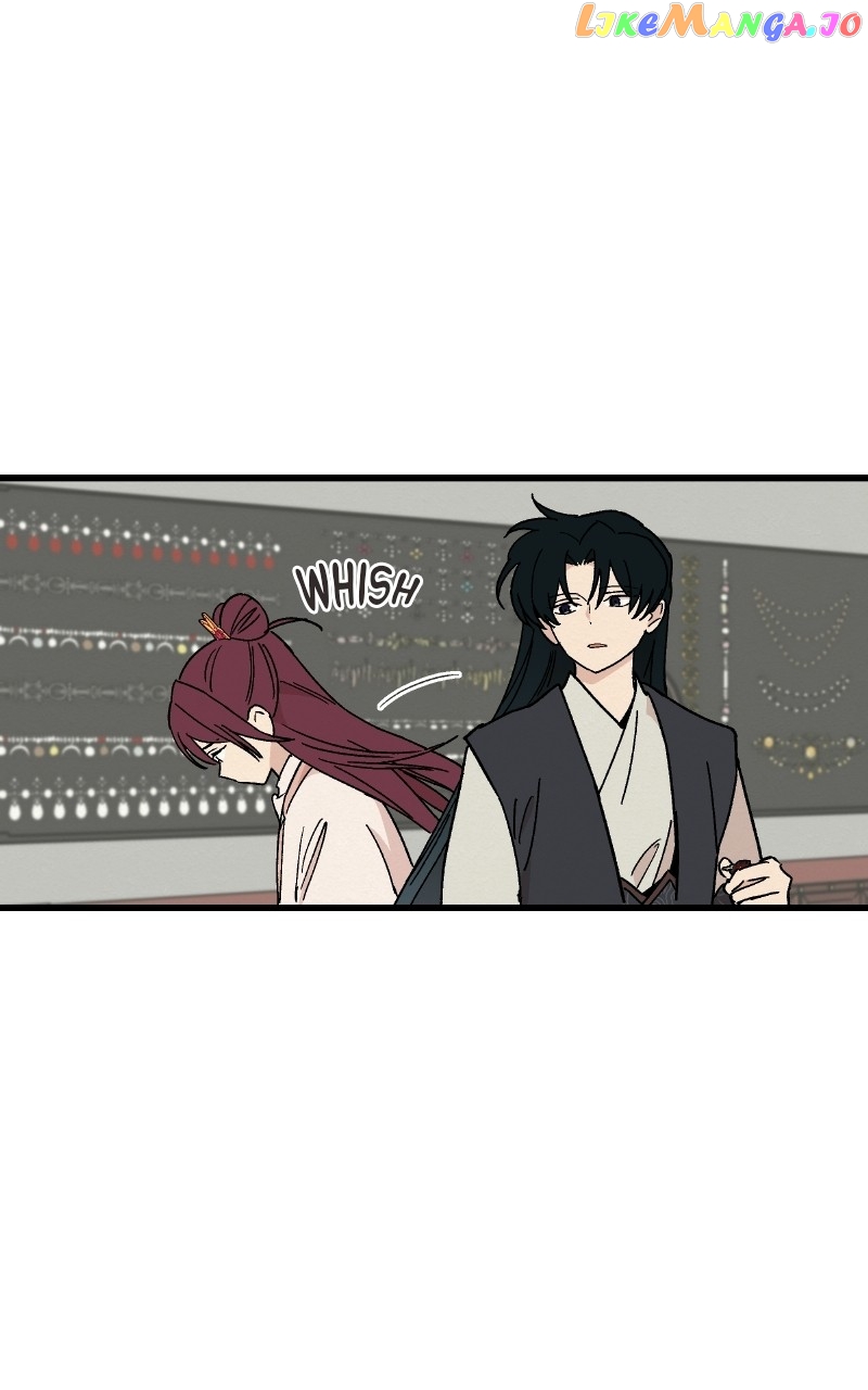 Concubine Scandal Chapter 27 - page 8