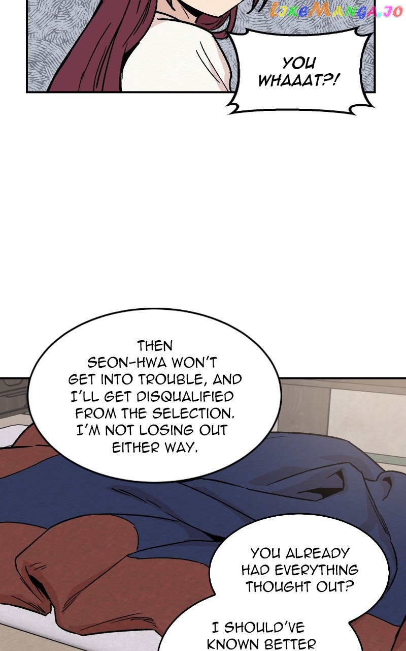 Concubine Scandal Chapter 18 - page 10