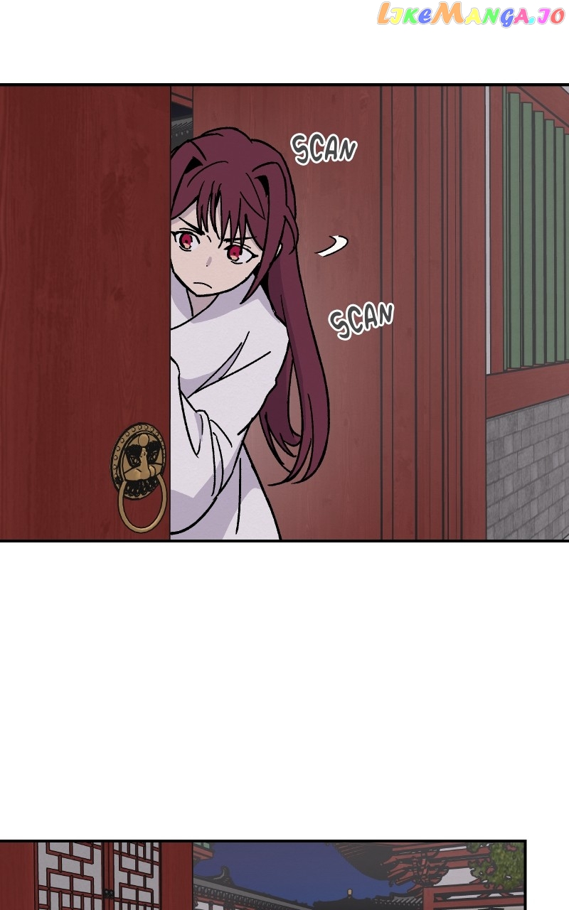 Concubine Scandal Chapter 18 - page 15