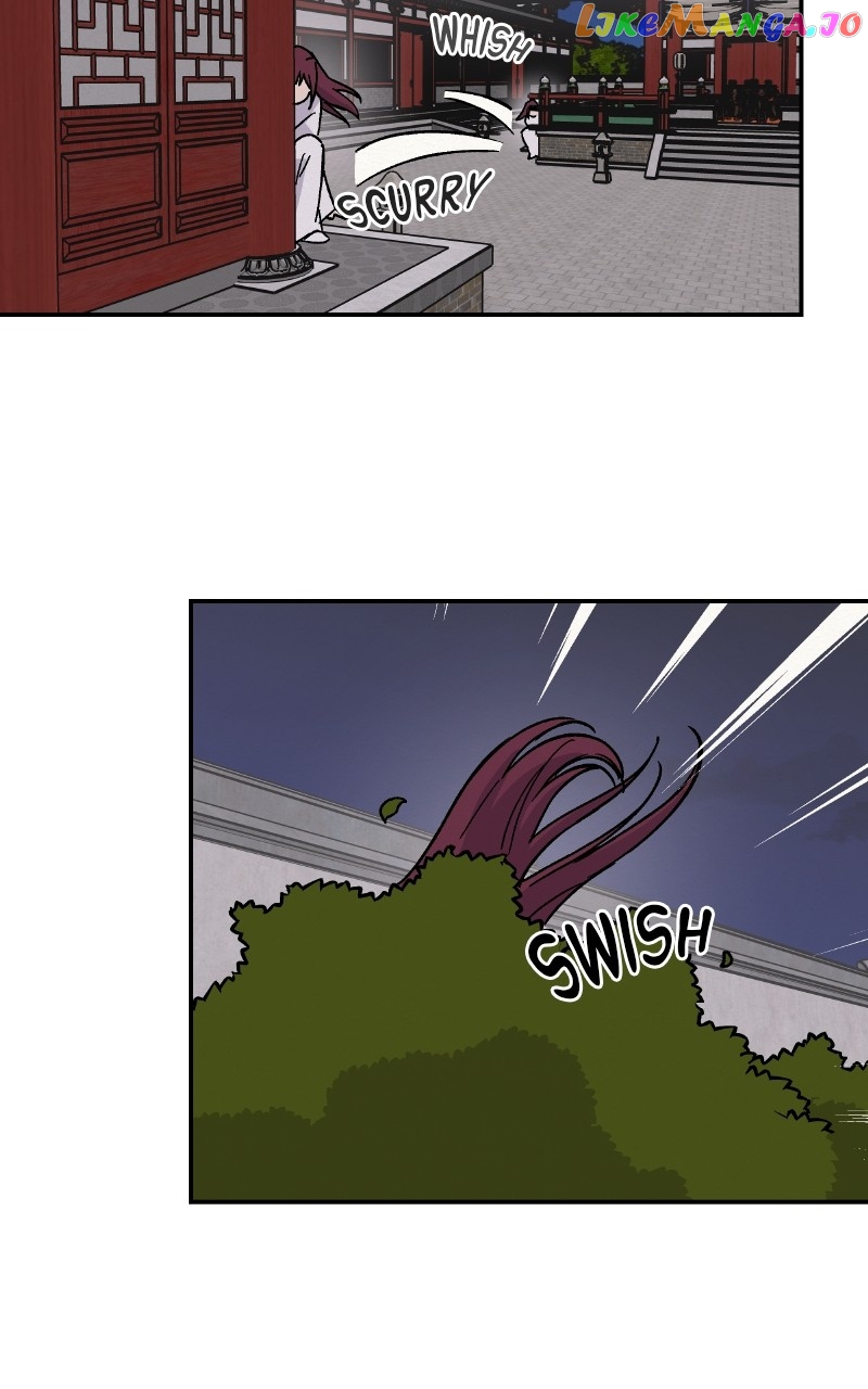 Concubine Scandal Chapter 18 - page 16