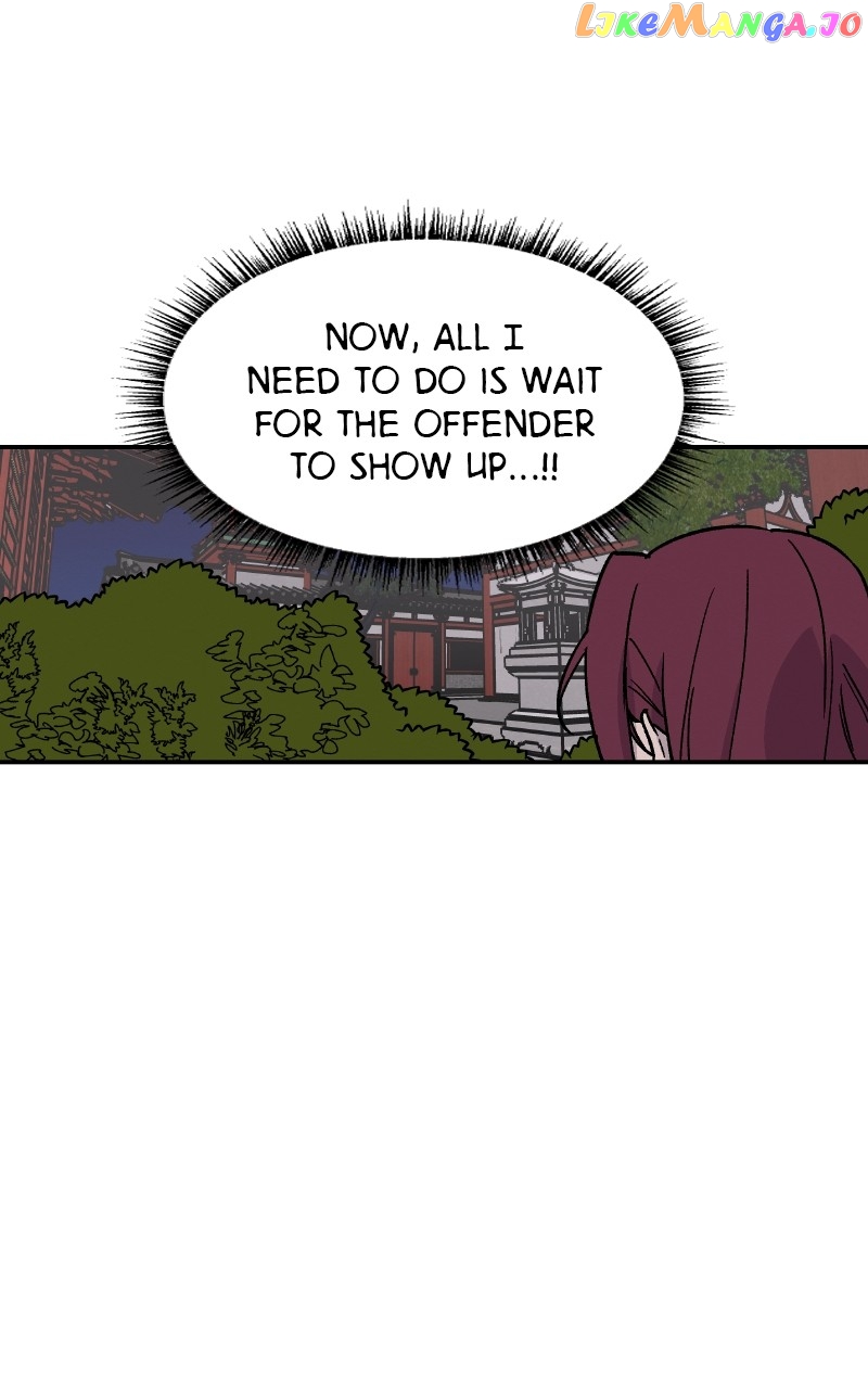 Concubine Scandal Chapter 18 - page 18