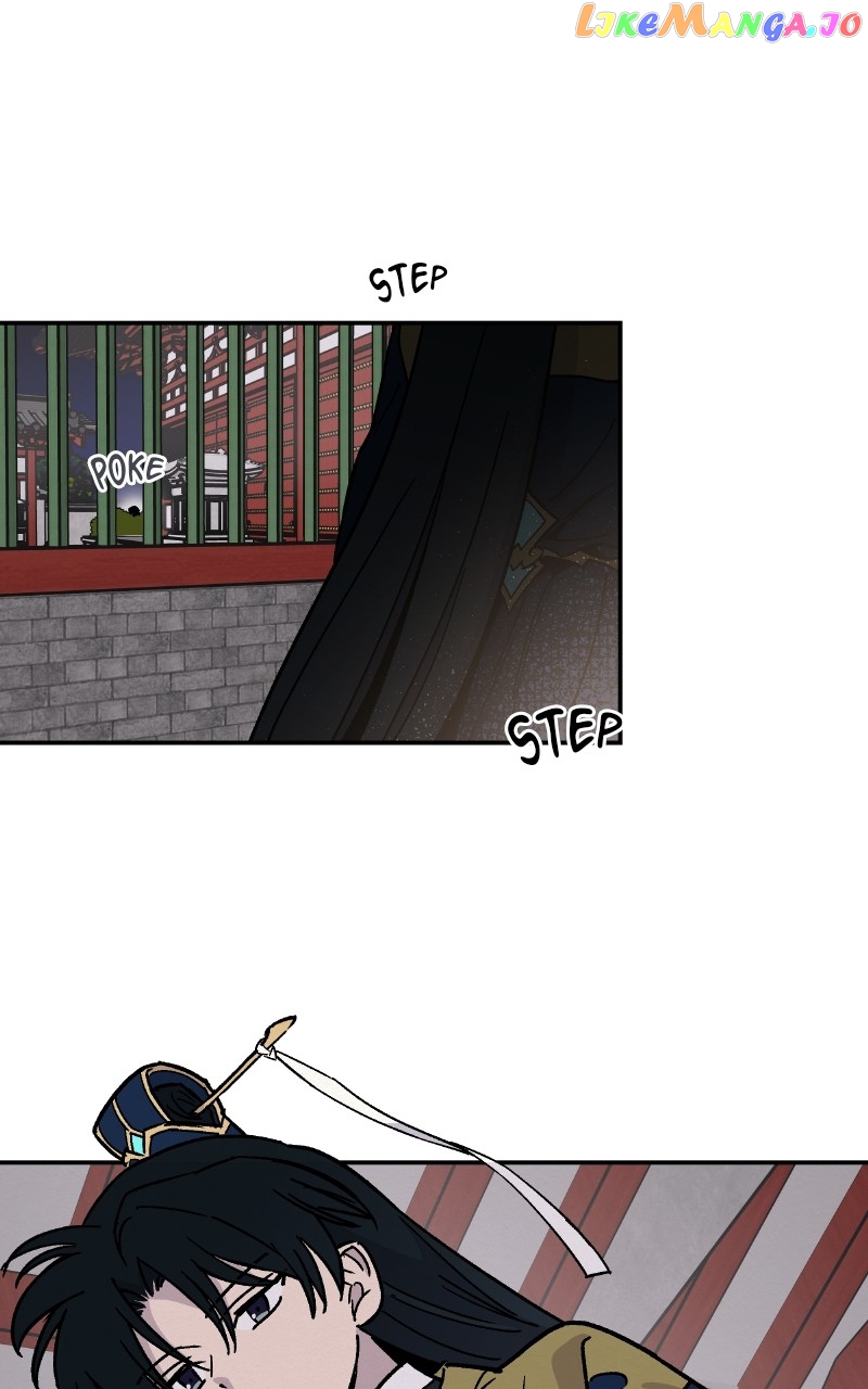 Concubine Scandal Chapter 18 - page 24