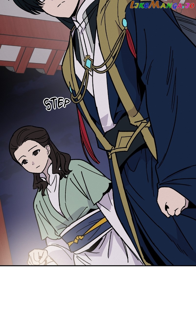 Concubine Scandal Chapter 18 - page 25