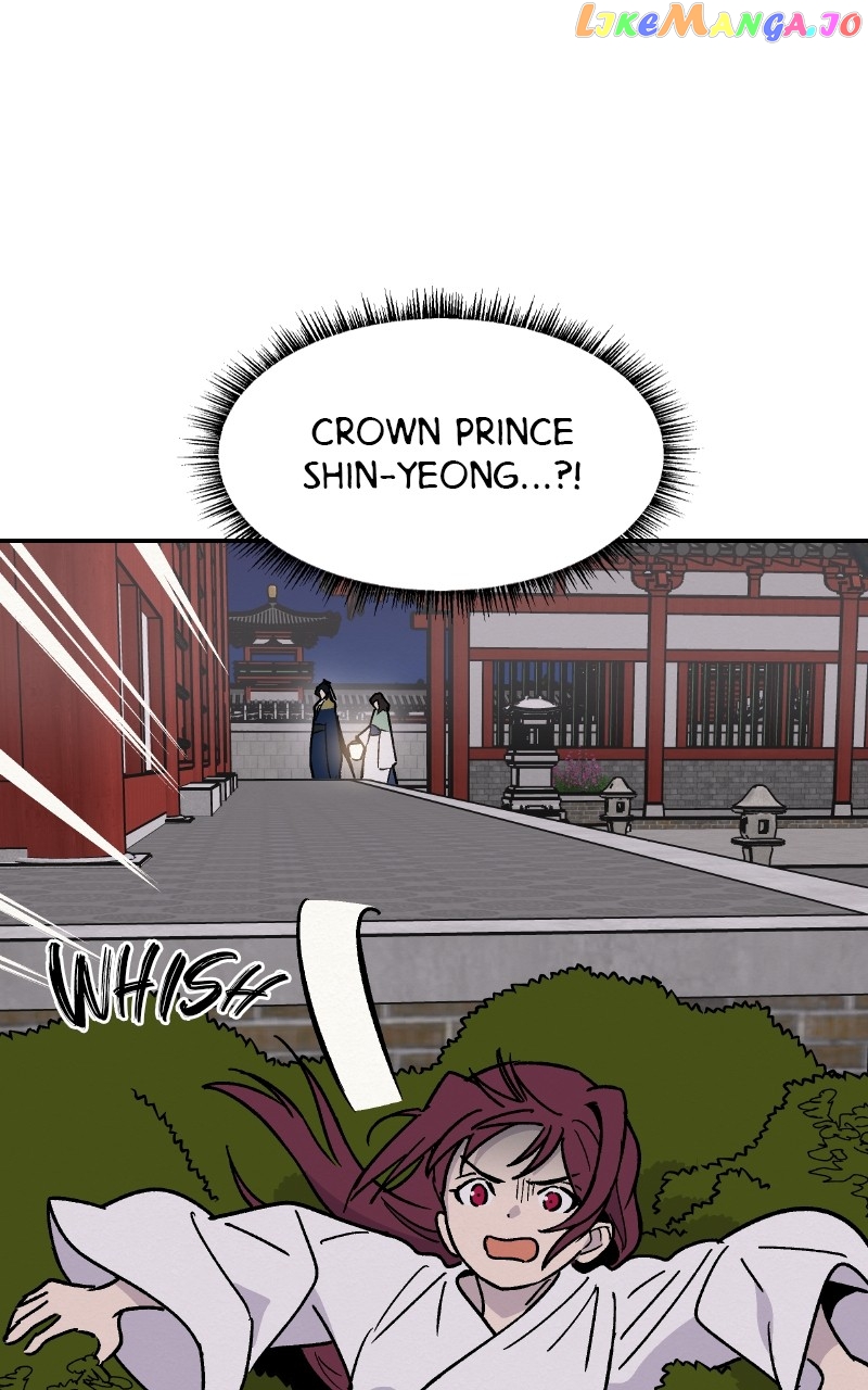 Concubine Scandal Chapter 18 - page 26