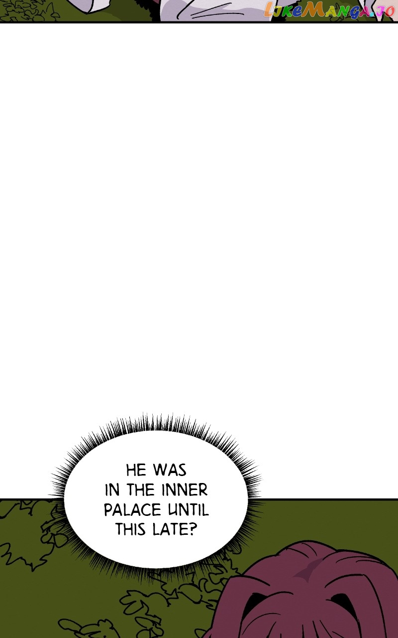 Concubine Scandal Chapter 18 - page 27