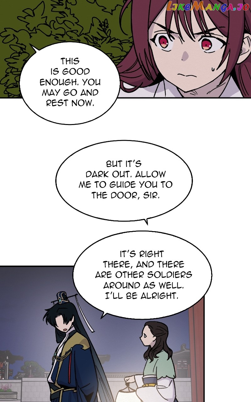 Concubine Scandal Chapter 18 - page 28