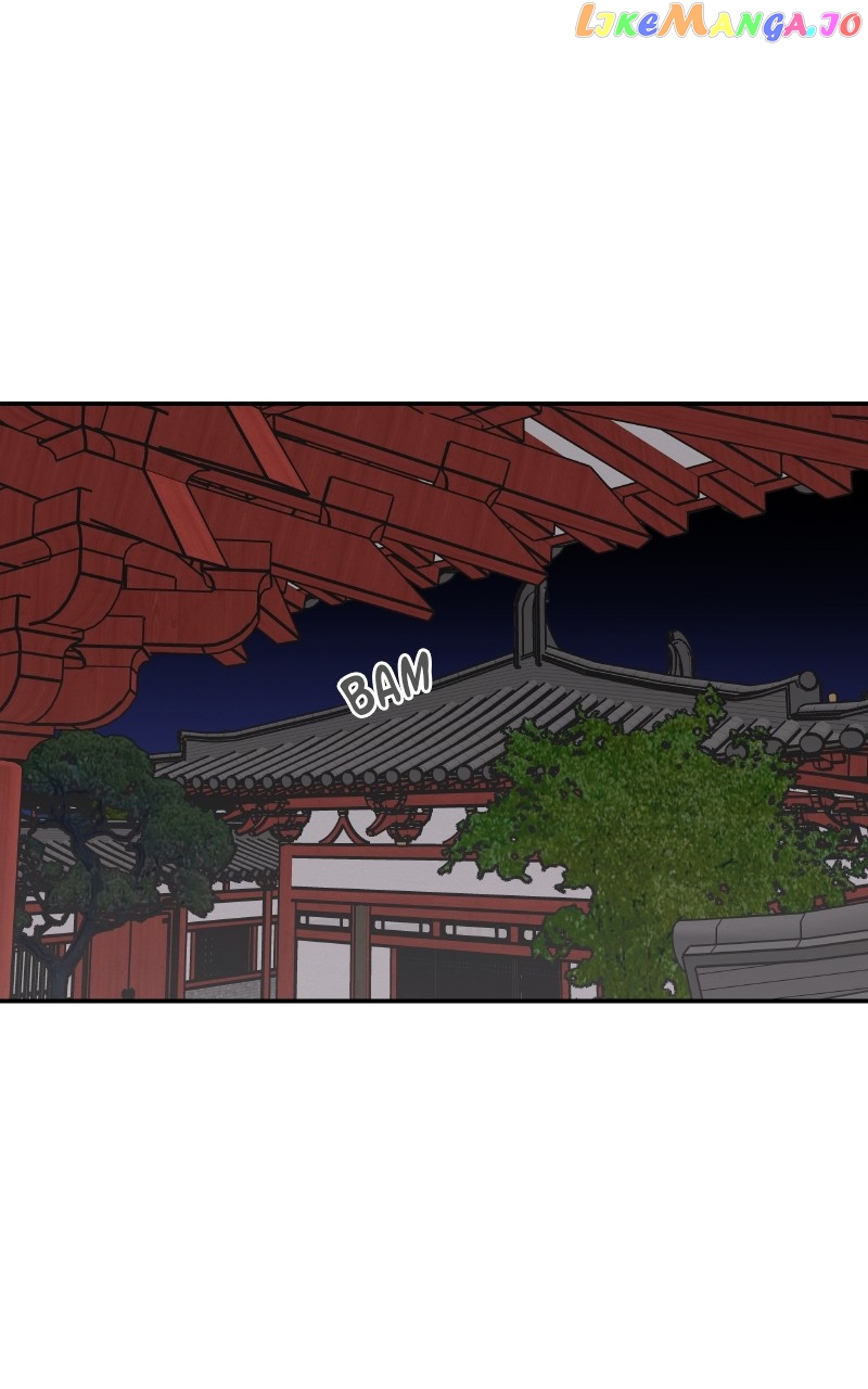 Concubine Scandal Chapter 18 - page 39