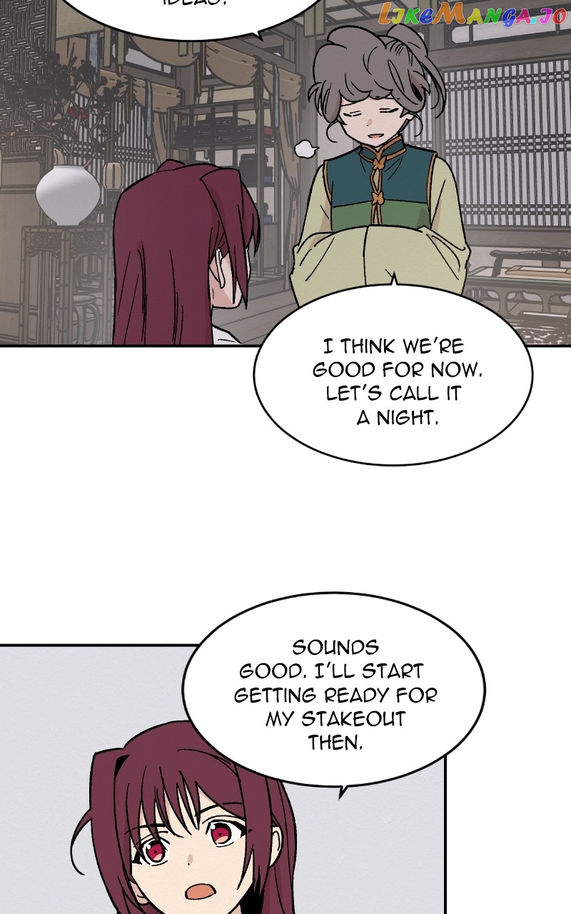 Concubine Scandal Chapter 18 - page 4