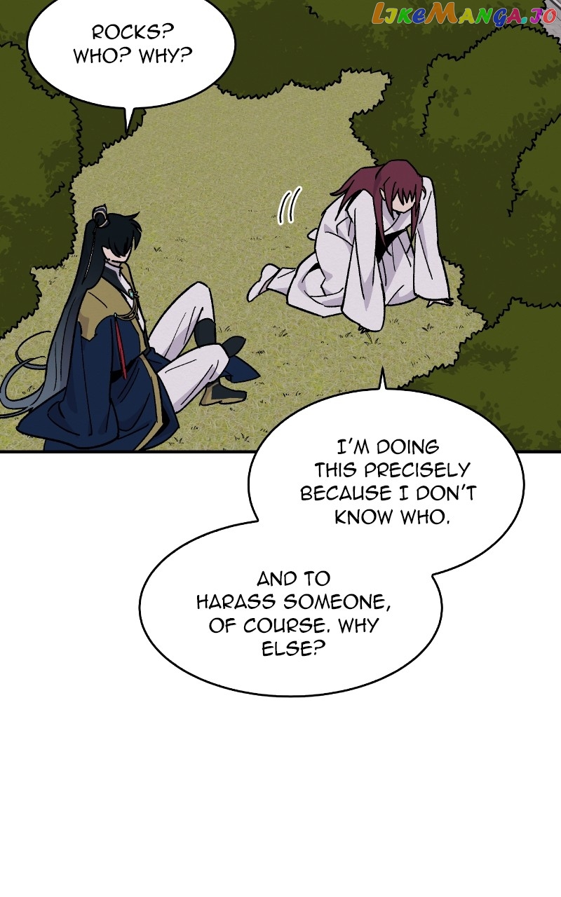 Concubine Scandal Chapter 18 - page 46