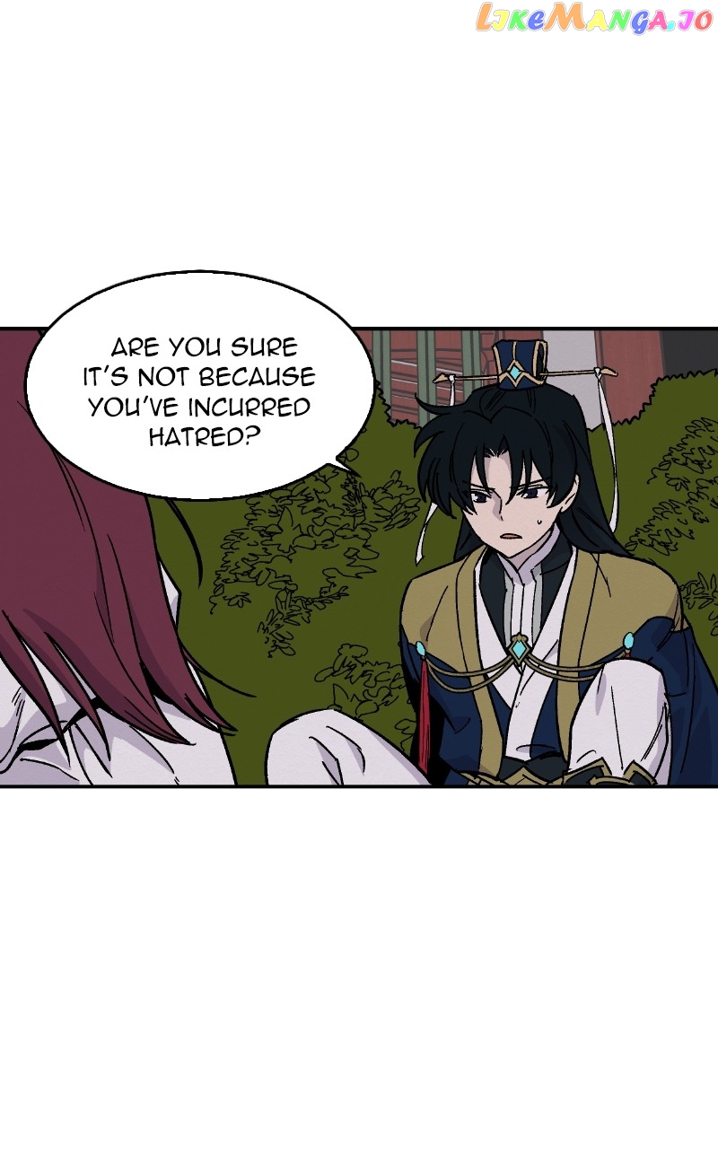Concubine Scandal Chapter 18 - page 47