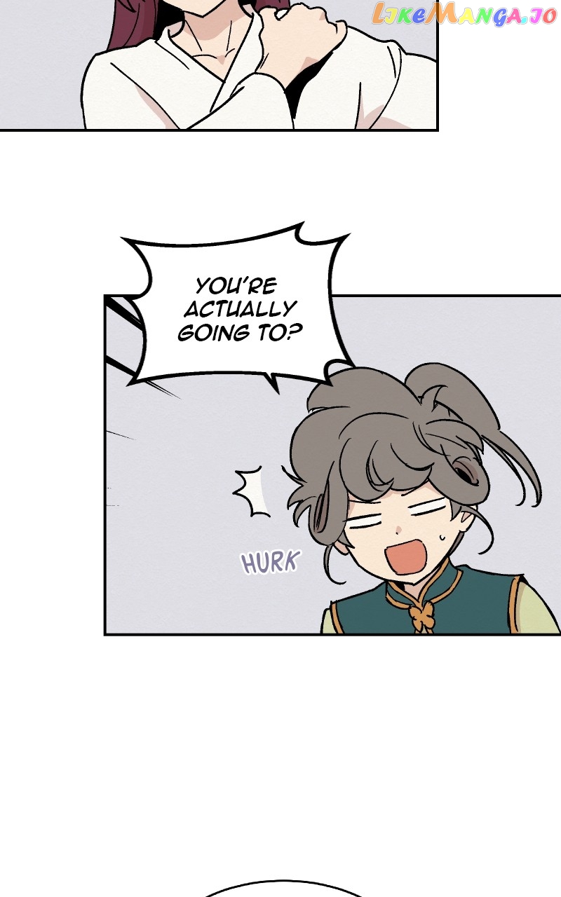Concubine Scandal Chapter 18 - page 5