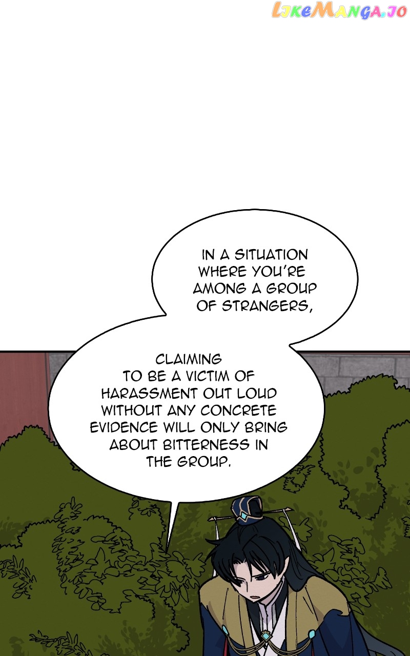 Concubine Scandal Chapter 18 - page 53