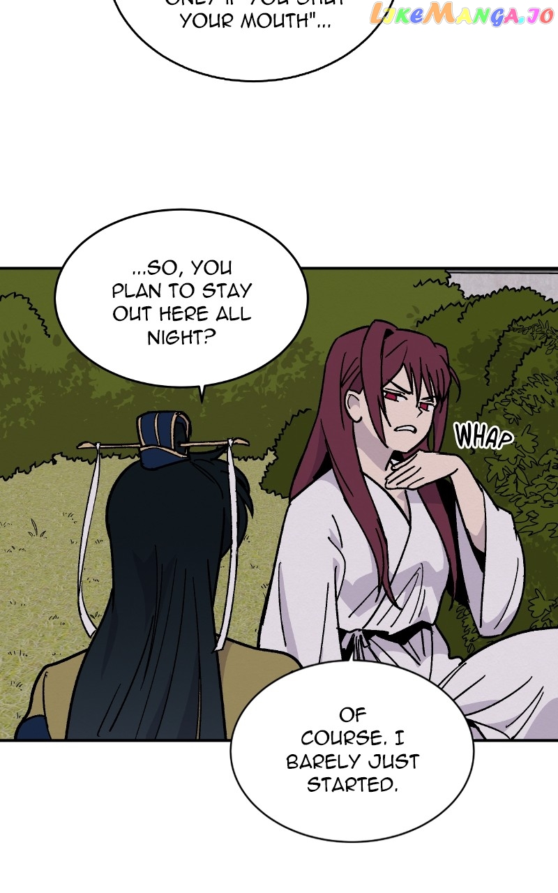 Concubine Scandal Chapter 18 - page 57