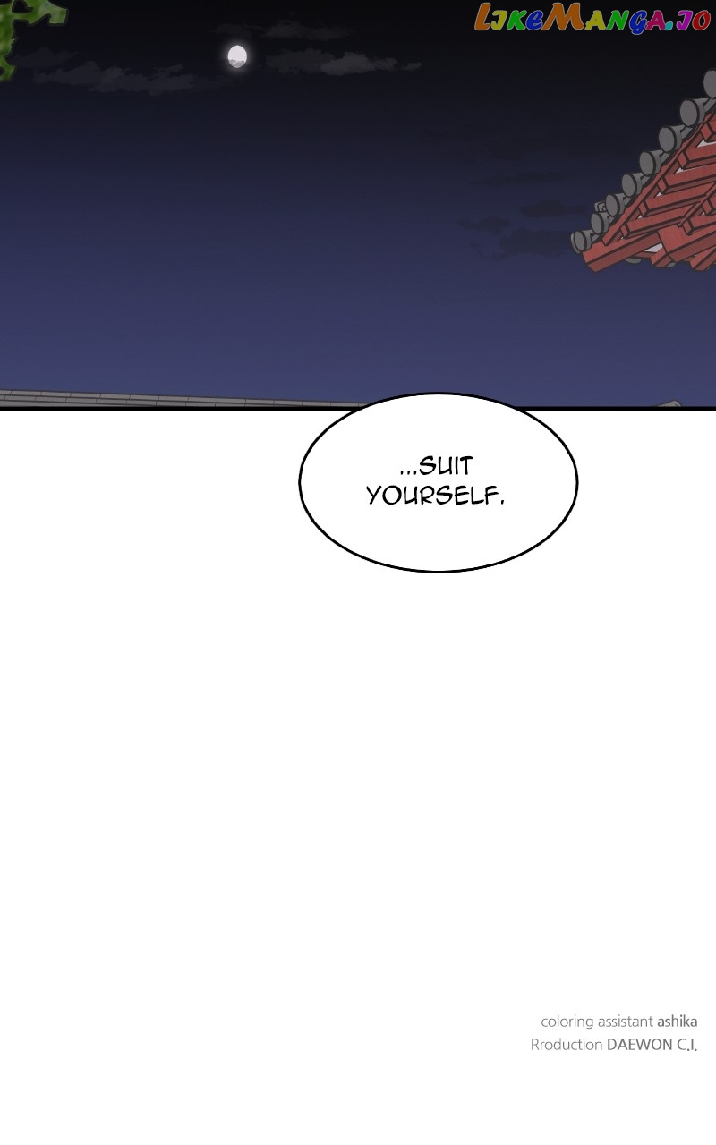 Concubine Scandal Chapter 18 - page 65