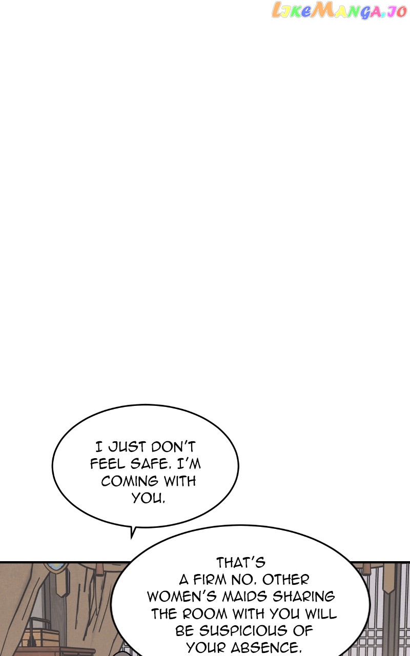 Concubine Scandal Chapter 18 - page 8