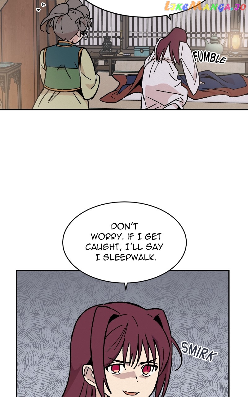 Concubine Scandal Chapter 18 - page 9