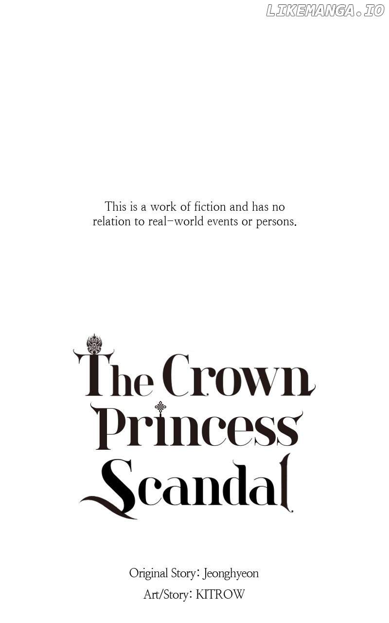 Concubine Scandal Chapter 78 - page 1