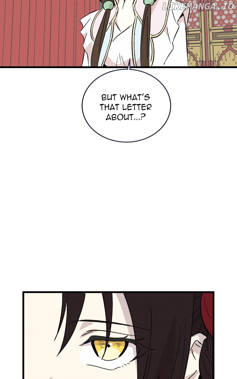 Concubine Scandal Chapter 78 - page 11