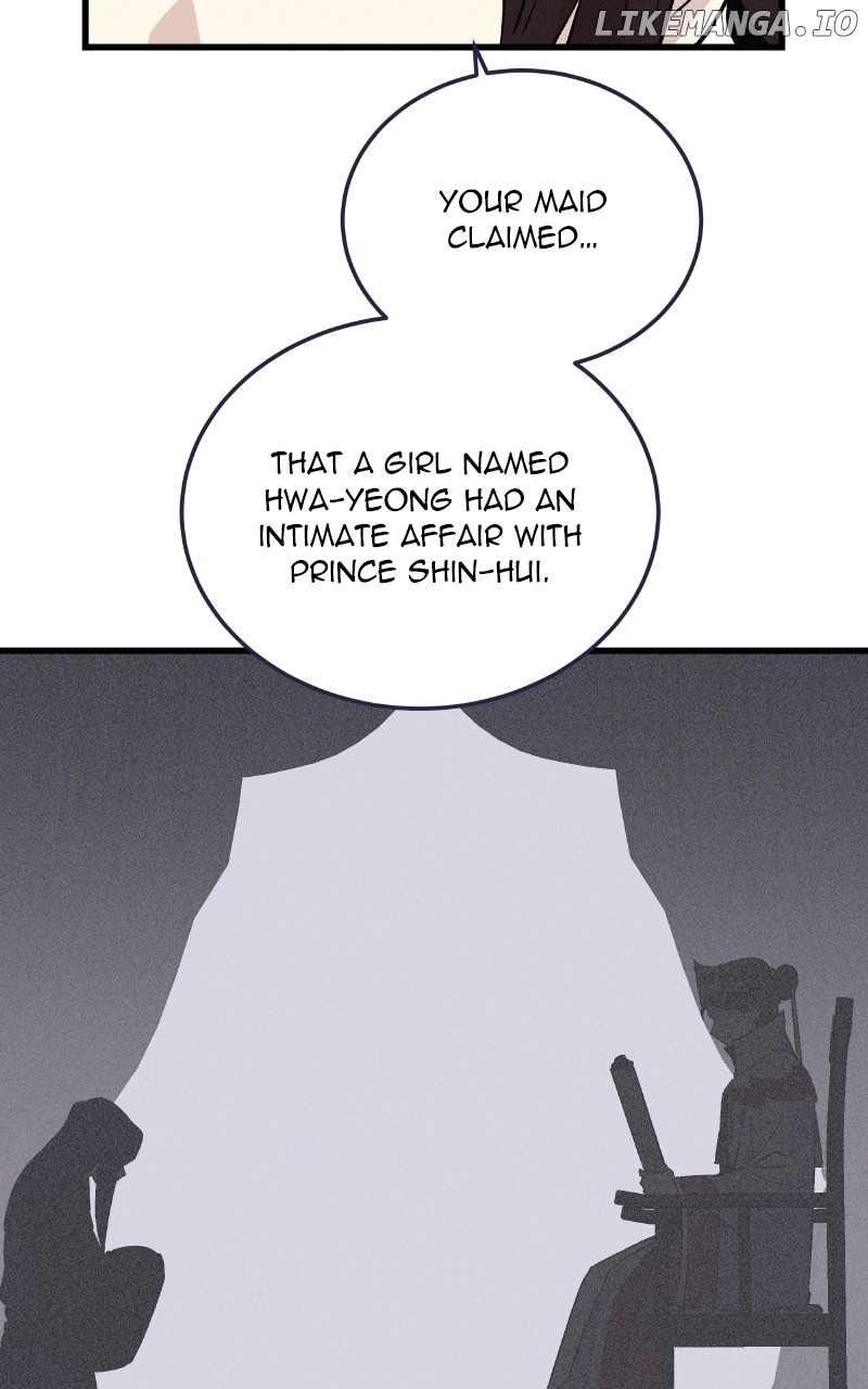 Concubine Scandal Chapter 78 - page 12