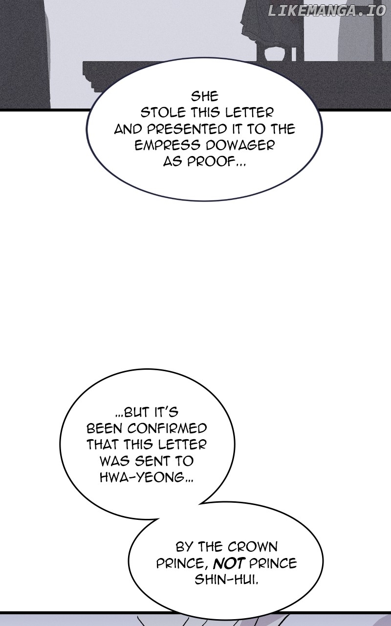 Concubine Scandal Chapter 78 - page 13