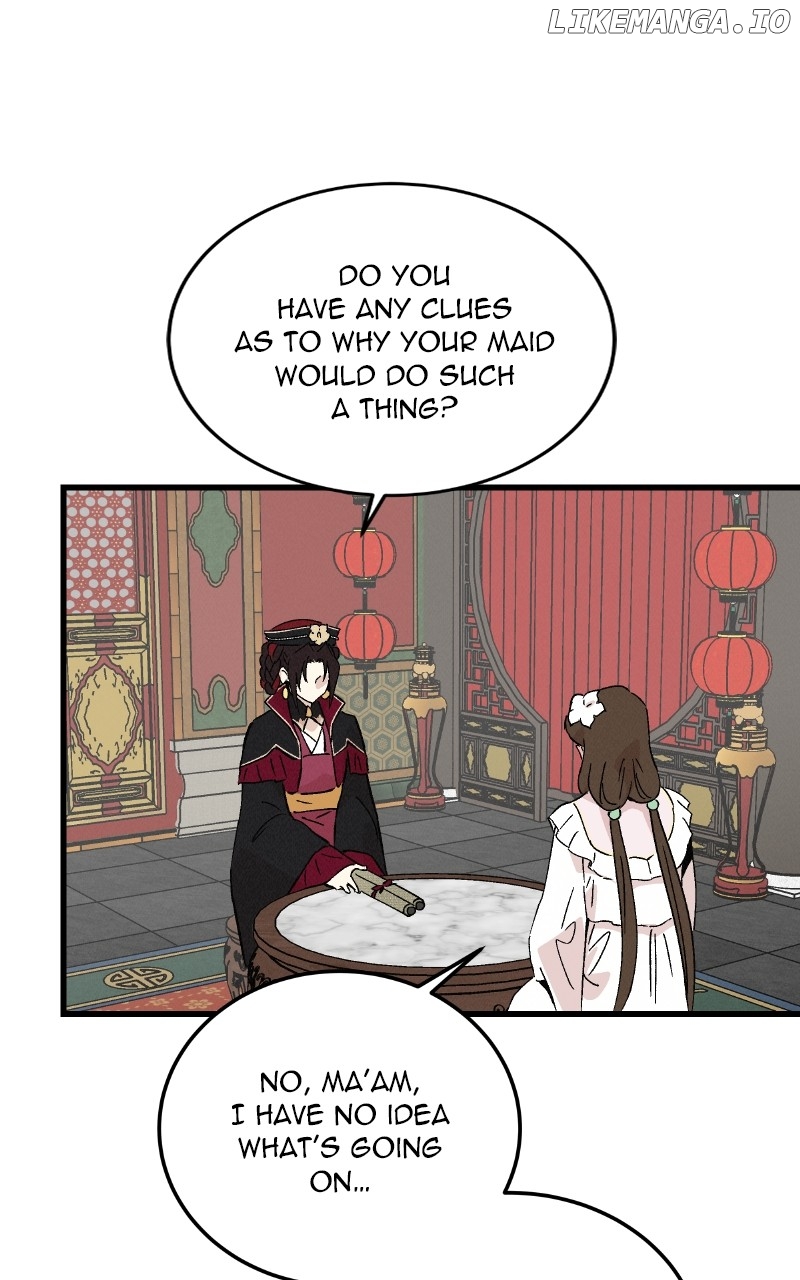Concubine Scandal Chapter 78 - page 18
