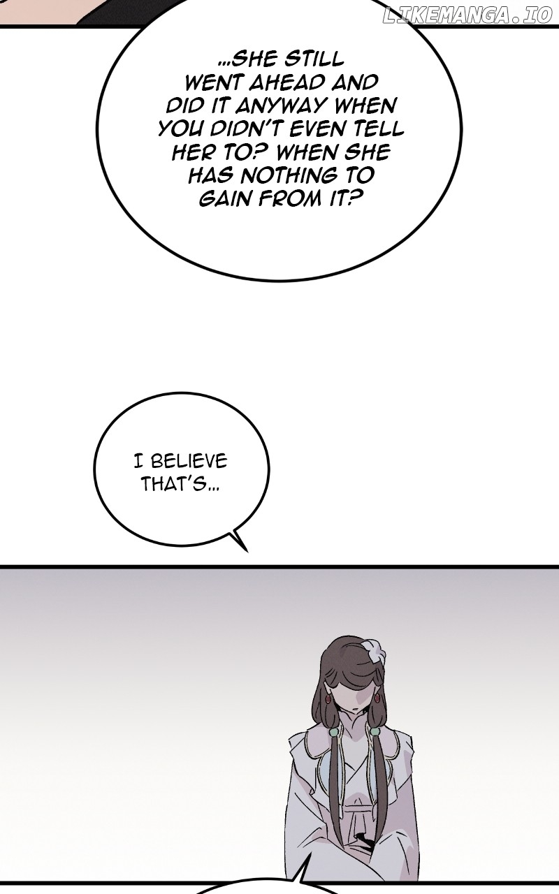 Concubine Scandal Chapter 78 - page 20