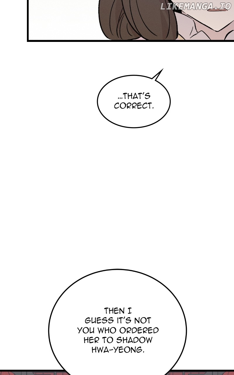 Concubine Scandal Chapter 78 - page 22