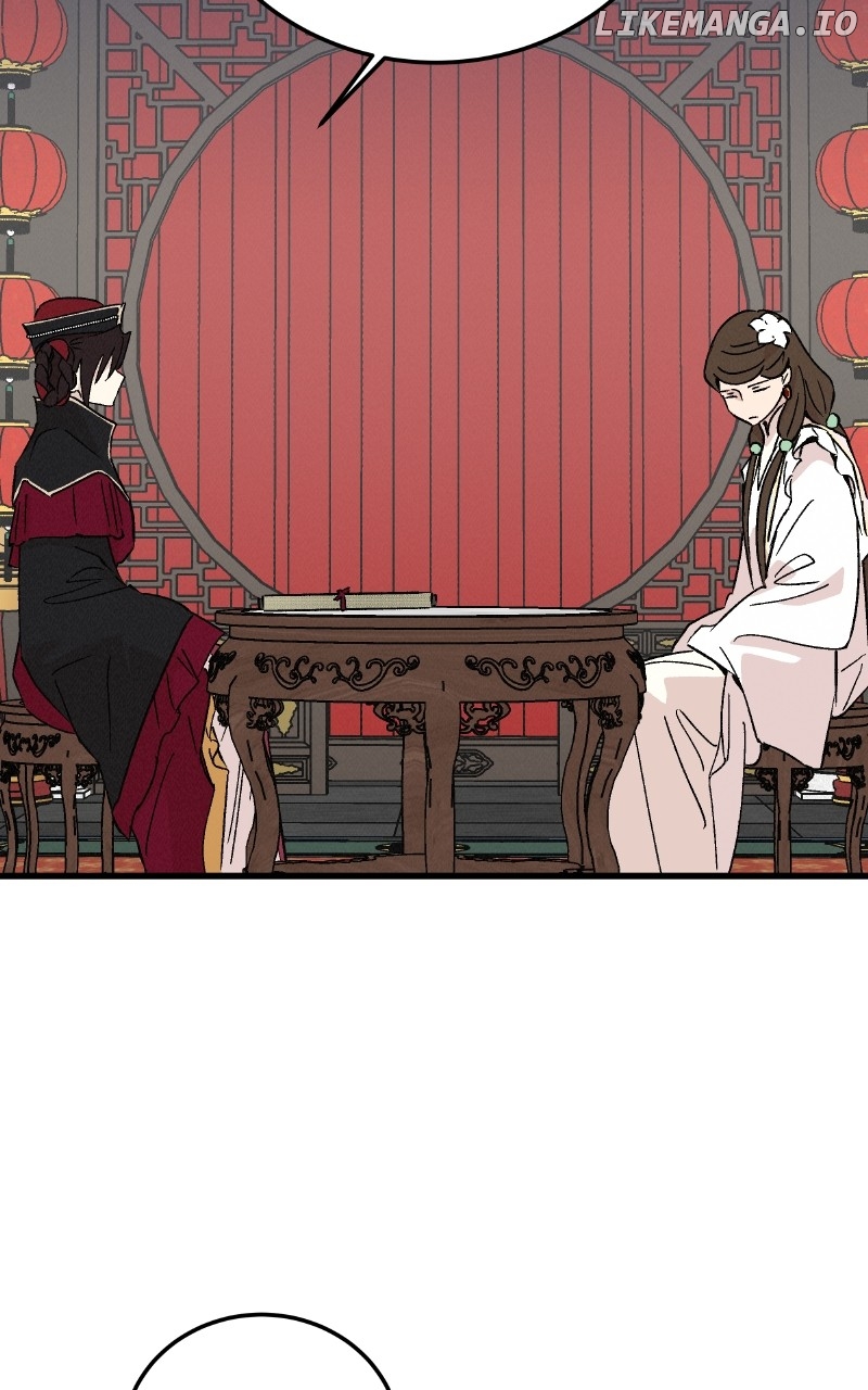 Concubine Scandal Chapter 78 - page 23