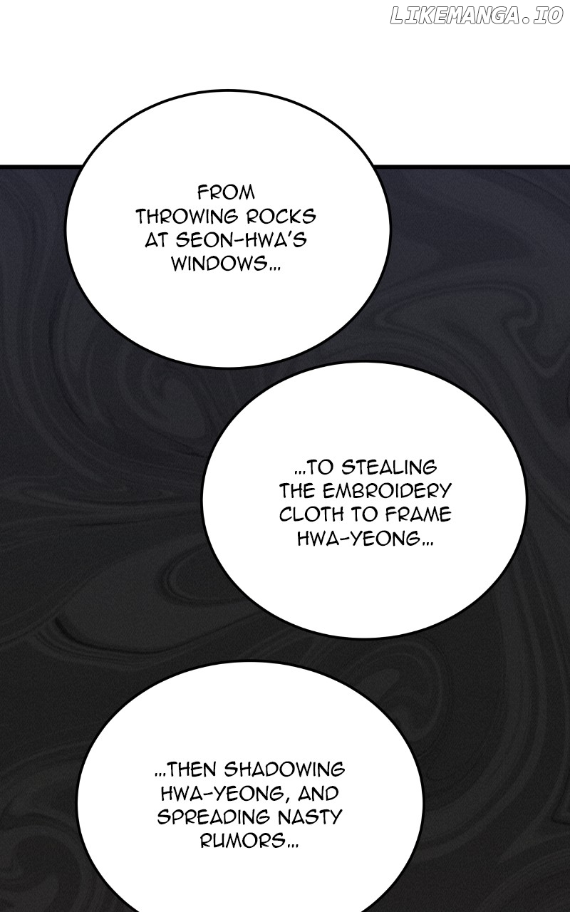 Concubine Scandal Chapter 78 - page 26