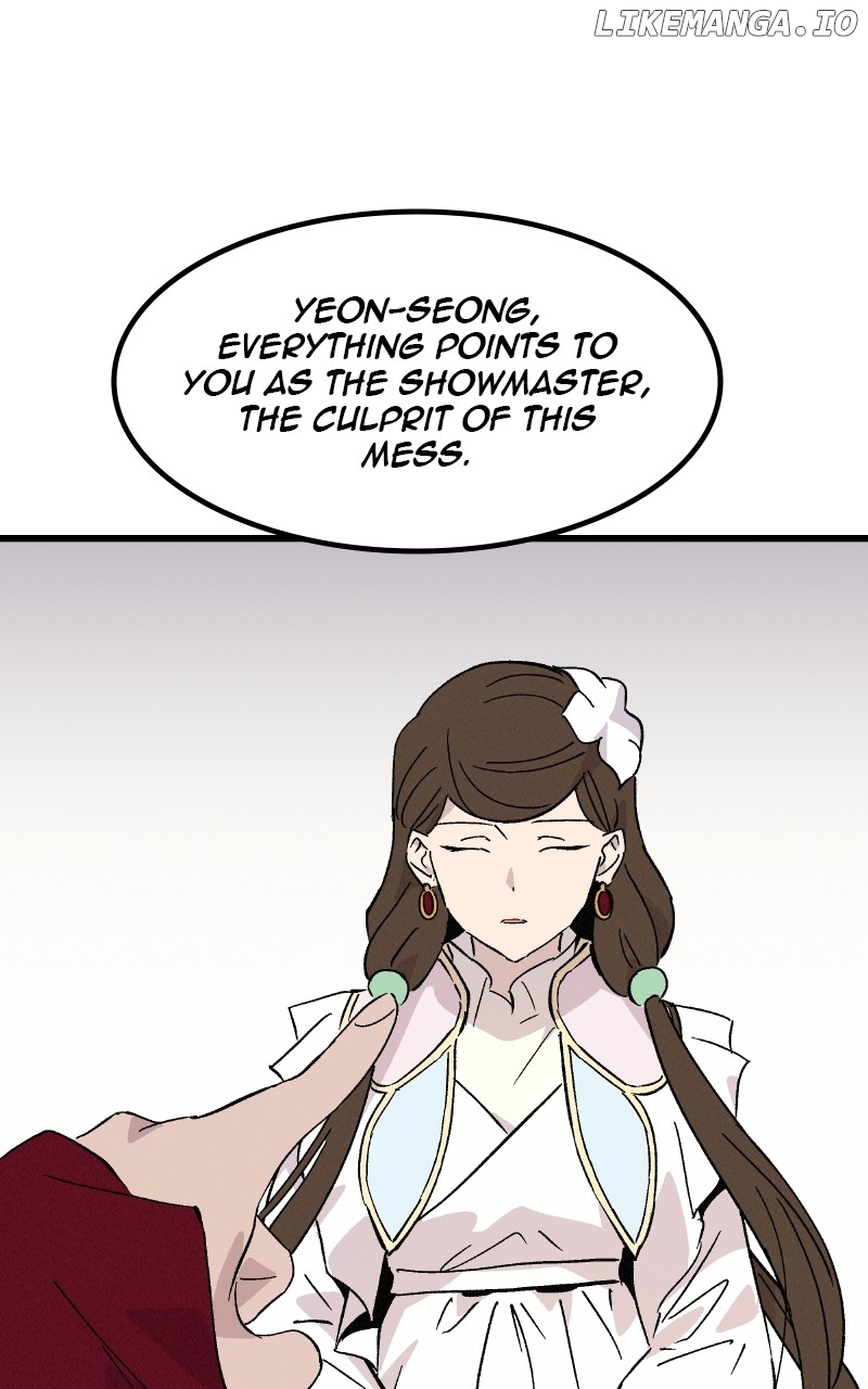 Concubine Scandal Chapter 78 - page 29