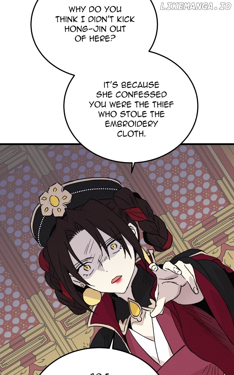 Concubine Scandal Chapter 78 - page 33