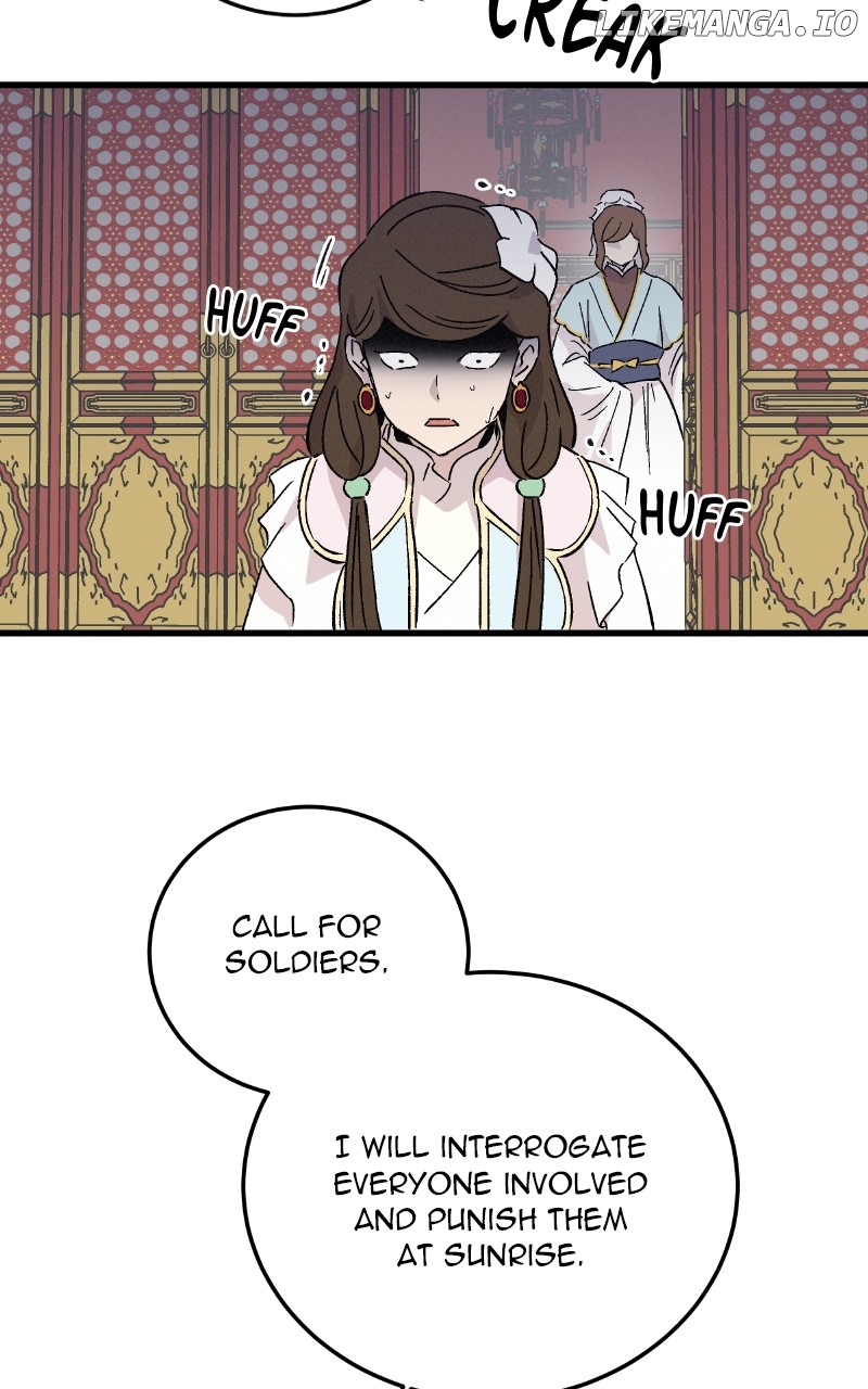 Concubine Scandal Chapter 78 - page 39