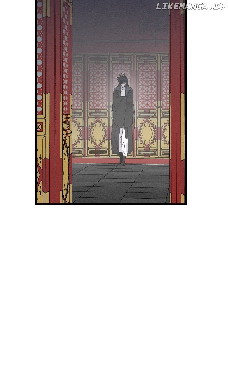 Concubine Scandal Chapter 78 - page 43