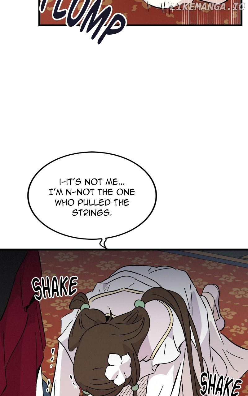 Concubine Scandal Chapter 78 - page 47