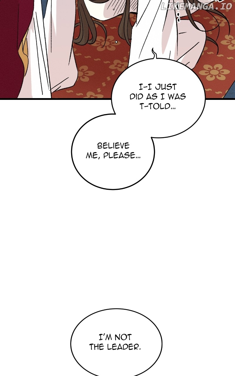 Concubine Scandal Chapter 78 - page 48