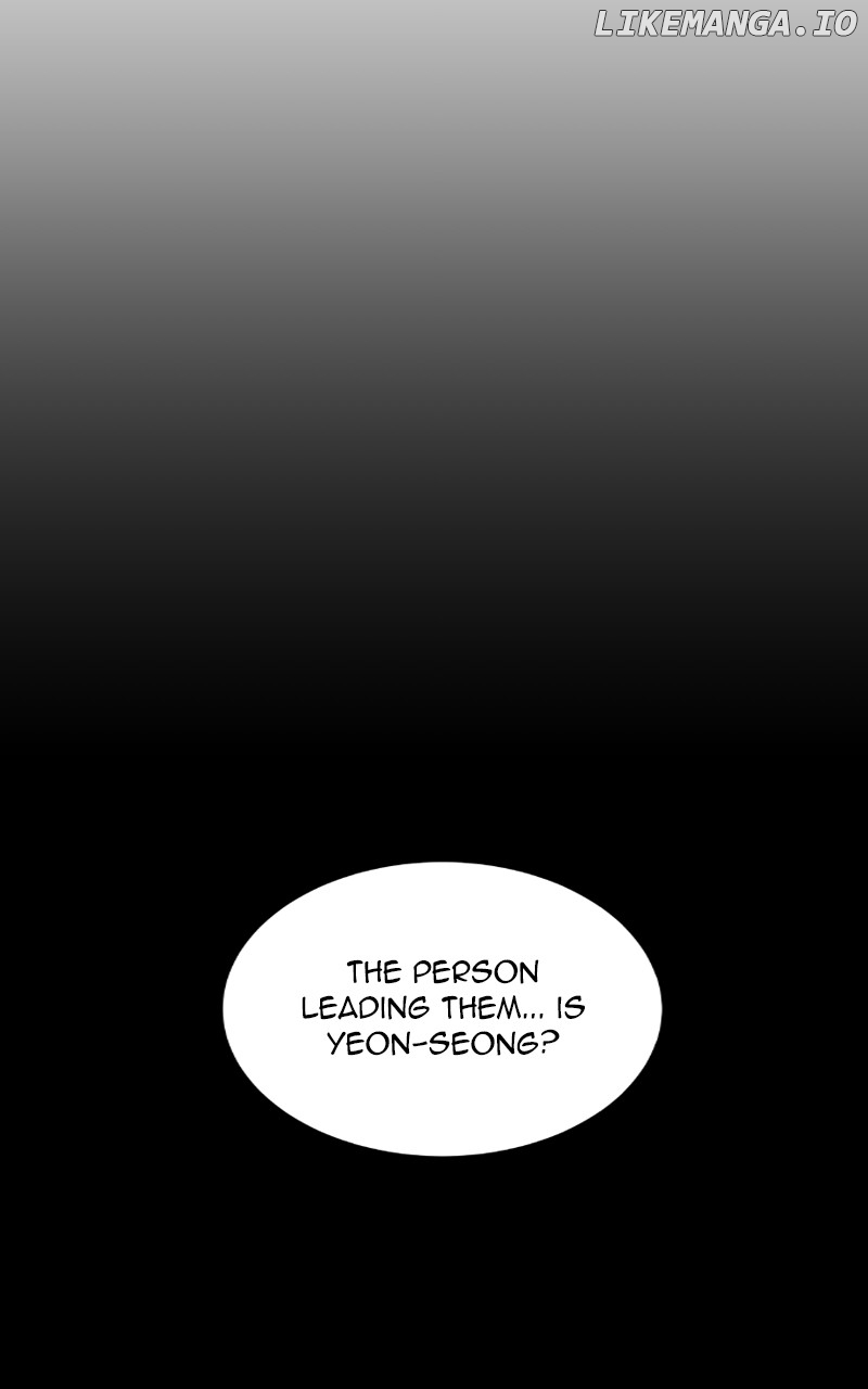 Concubine Scandal Chapter 78 - page 51