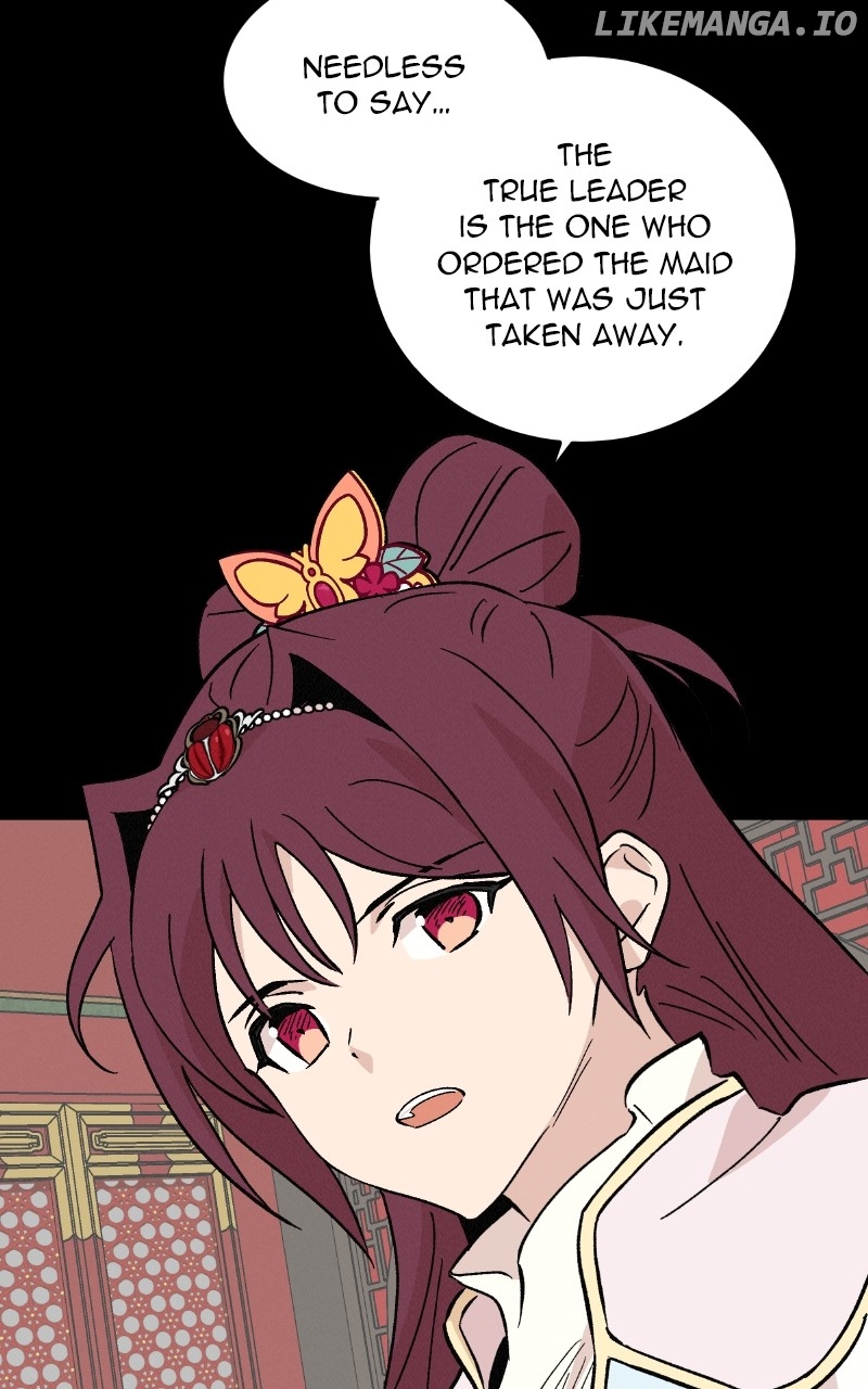 Concubine Scandal Chapter 78 - page 54