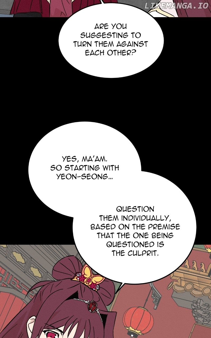 Concubine Scandal Chapter 78 - page 58