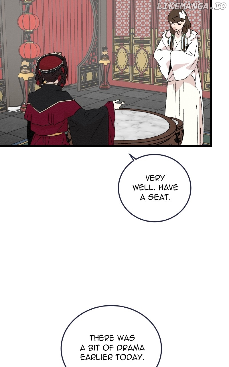 Concubine Scandal Chapter 78 - page 6
