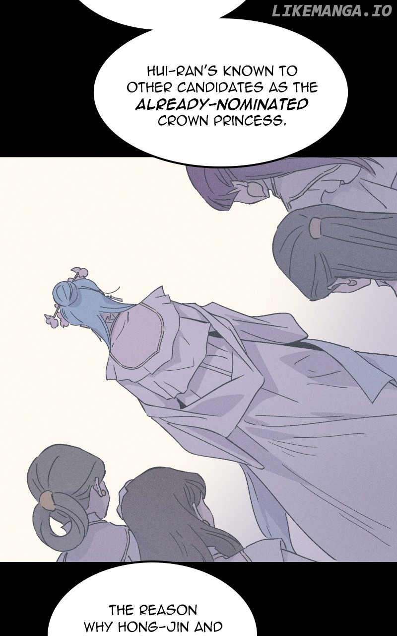 Concubine Scandal Chapter 78 - page 60